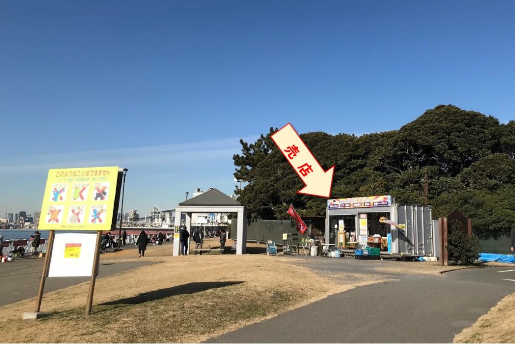 東京湾奥 若洲海浜公園の詳細と釣りのポイント 21年11月版 釣れなくたっていいじゃないか