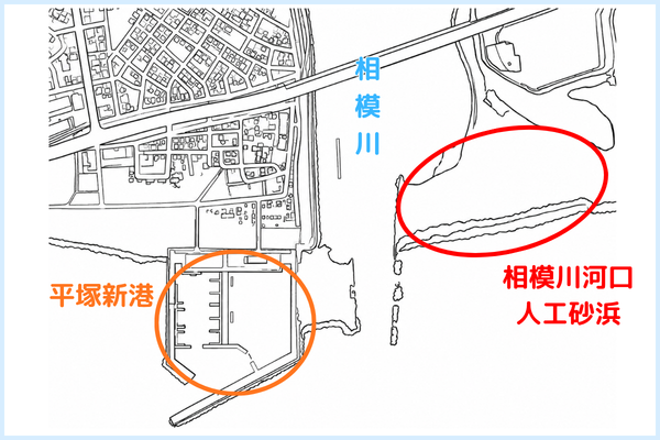 平塚新港と相模川