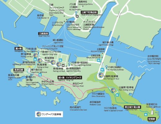 城ヶ島マップ（地図）